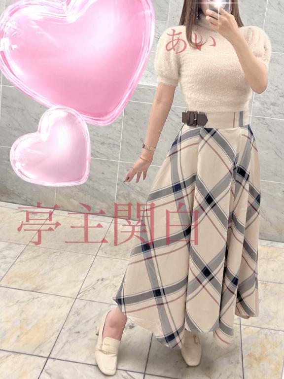 秋コーデ🍂(予約)