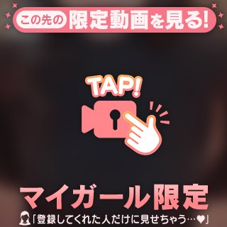 10月もありがとう💌