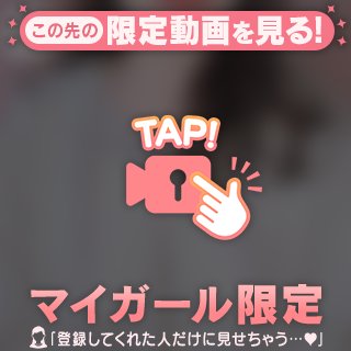 2月もありがとう💌