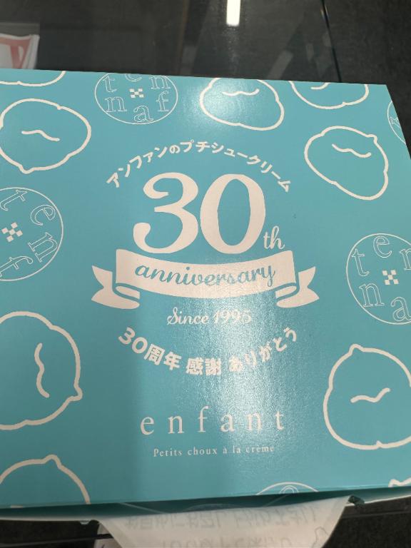 180分