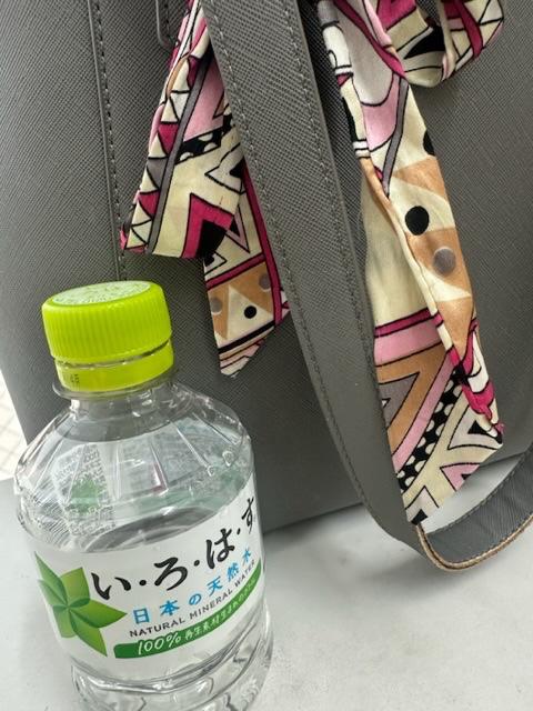 今日は