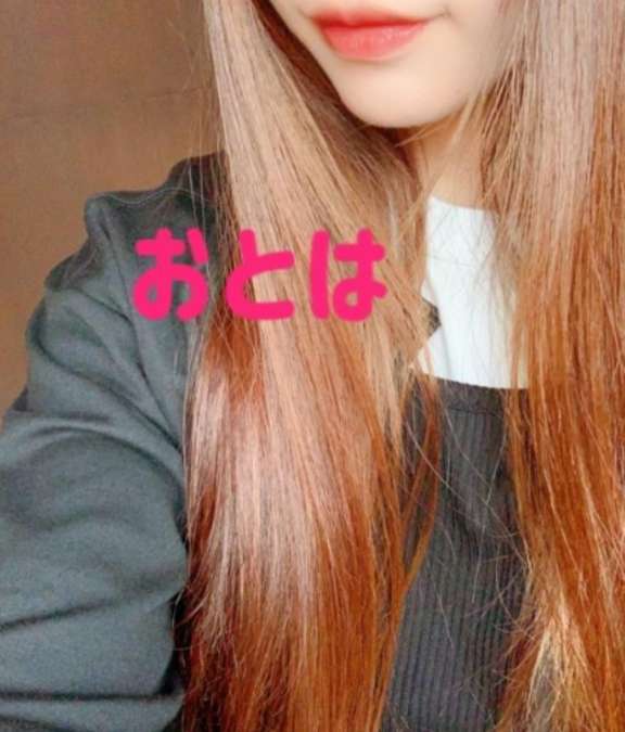 おとはです💗