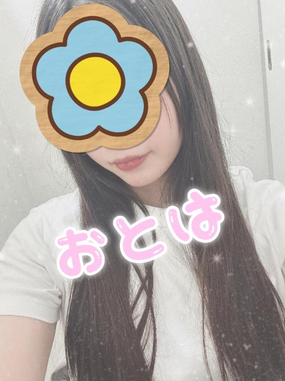 るんるん♡