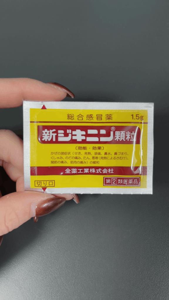 12月ですね〜🎄