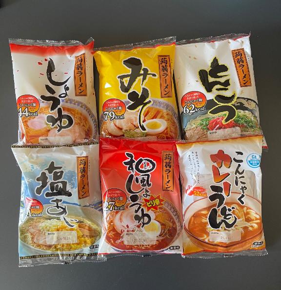 待ってました!!