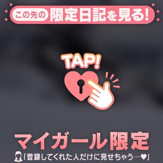 乱の日の出来事