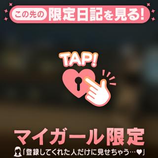 この前の浴衣