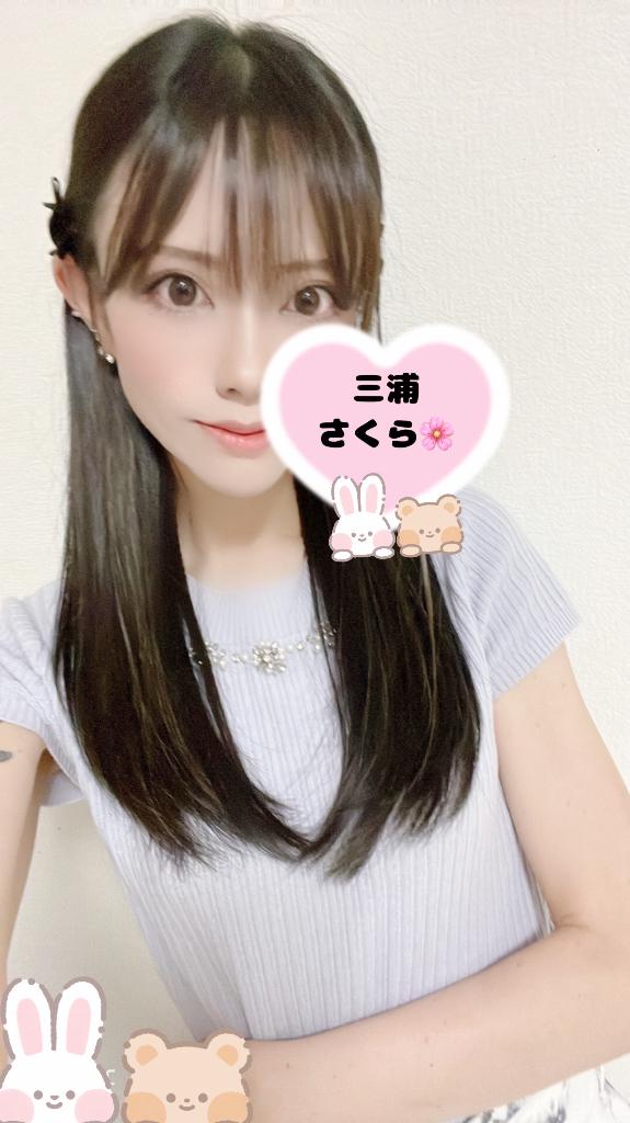 🌸さくらプレイ内容🌸