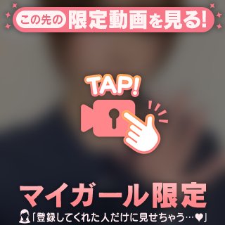 🌸ほぼ顔出し🌸