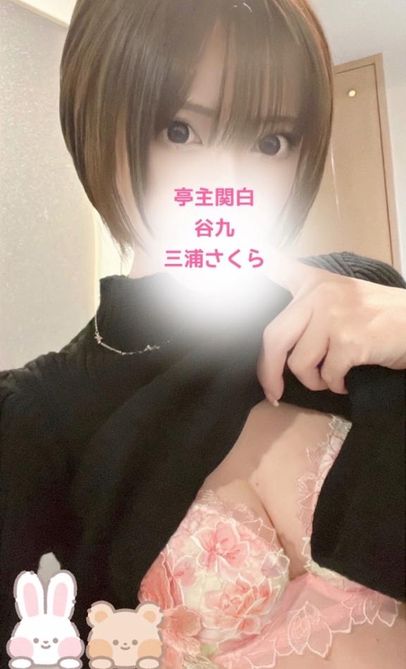 🌸２ヶ月ぶり🌸