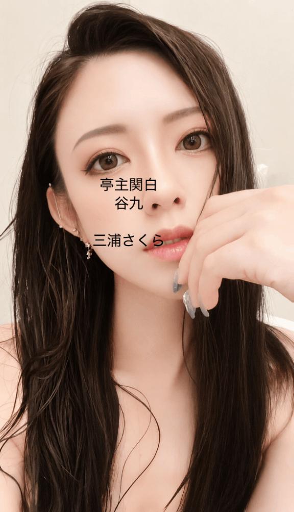 🌸注意だよ⚠️🌸