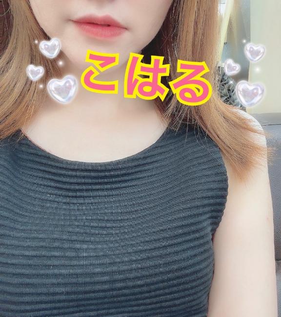 出勤✨✨