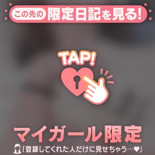 お久しぶりです🥲