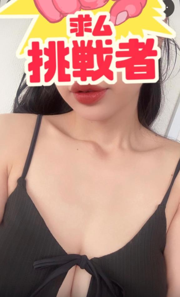 明日