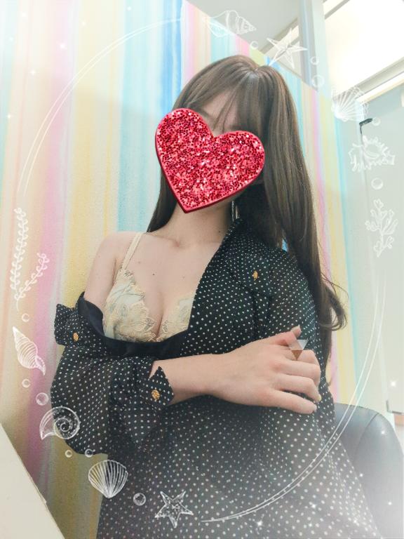 お礼💌