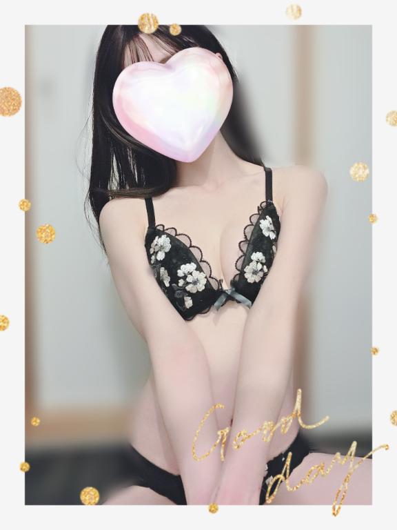 本日お休みいただきます