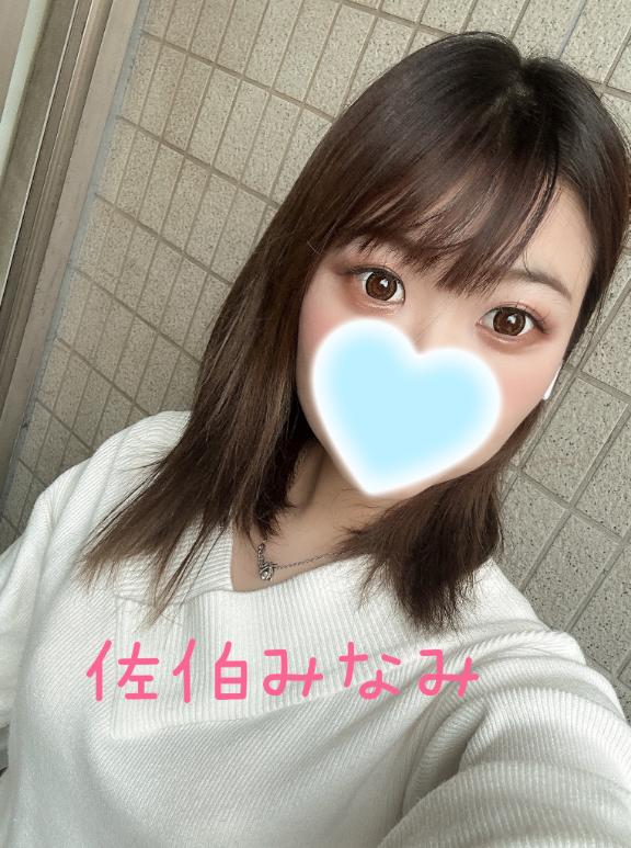 出勤しました♡