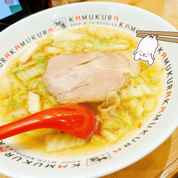 欲望に負けて🥺