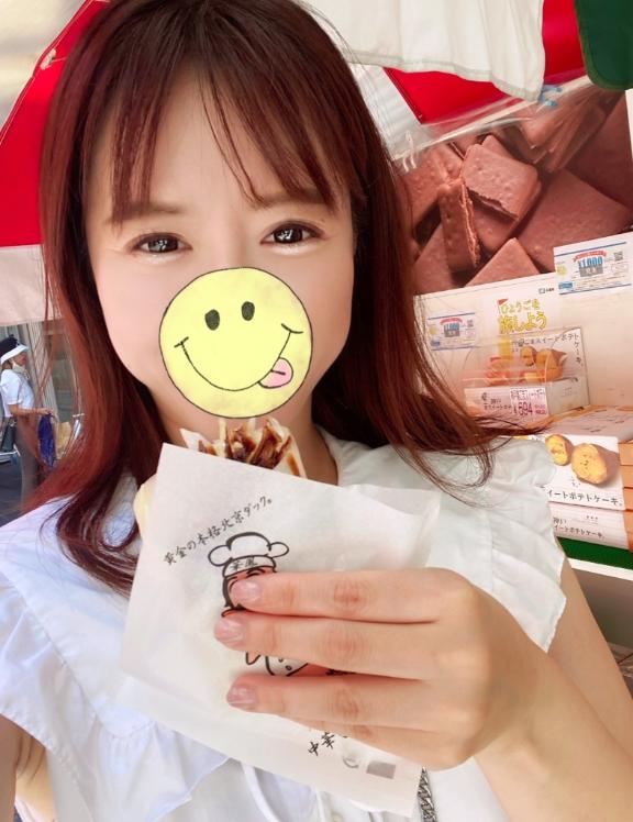 おはようございます♡