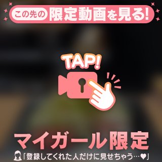 性欲向上♡