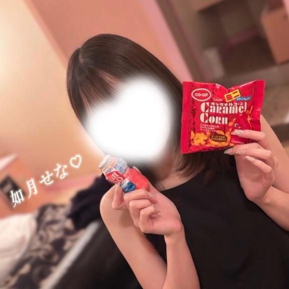 15時から♡