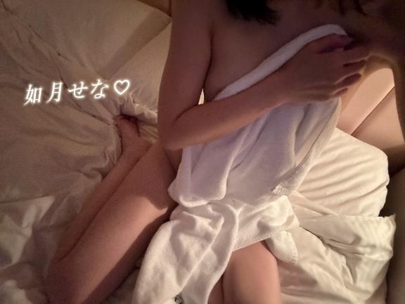 嬉しい♡