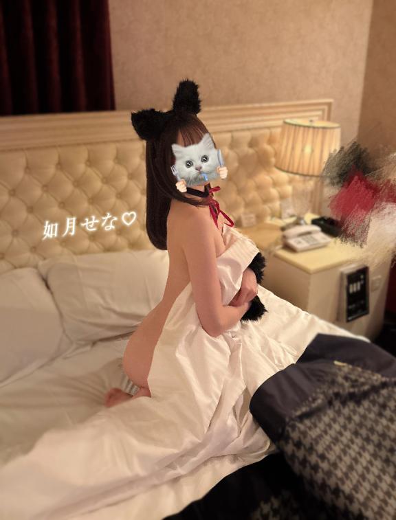 きょうも♡