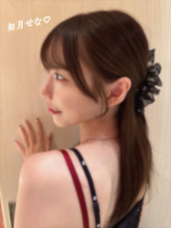 14時からいてます♡