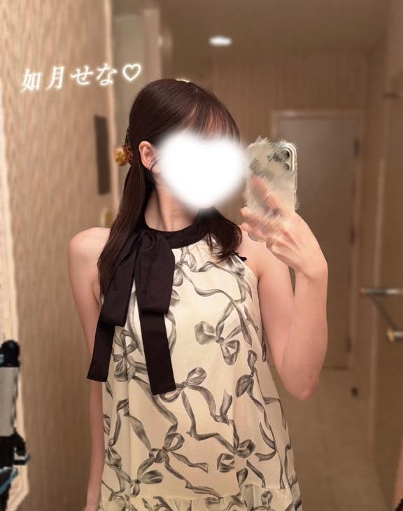 ありがとう♡