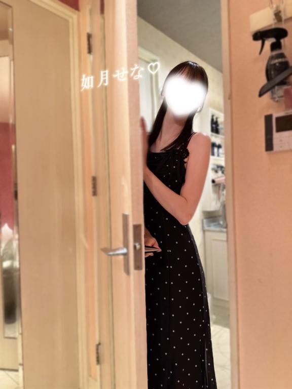 ありがとう♡