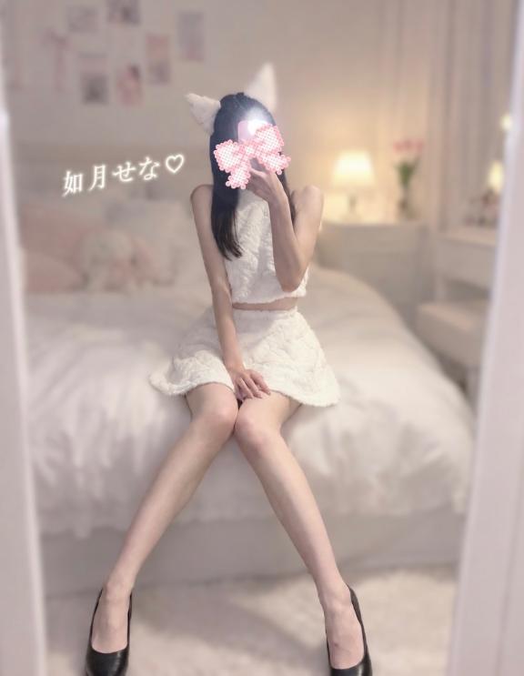 本日♡
