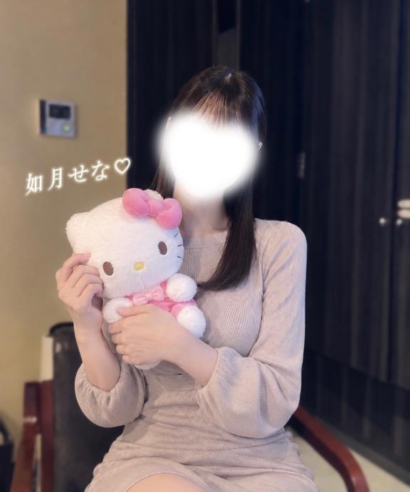 21:50〜 ラスト1枠♡