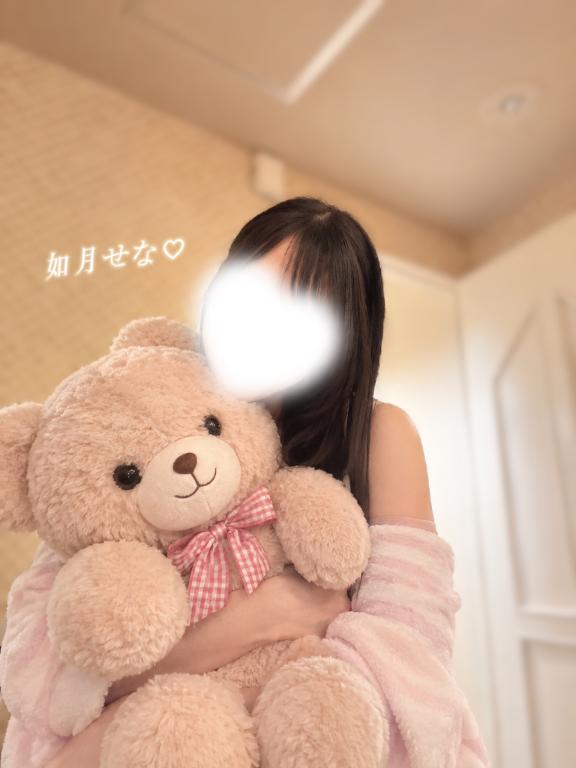 19:00〜🈳♡
