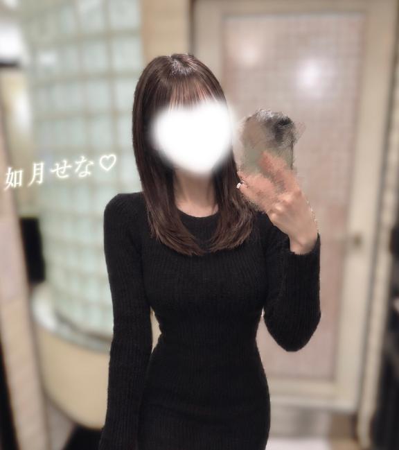 𝐓𝐡𝐚𝐧𝐤 𝐘𝐨𝐮♡