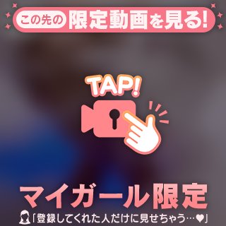 濃くなった？🤔