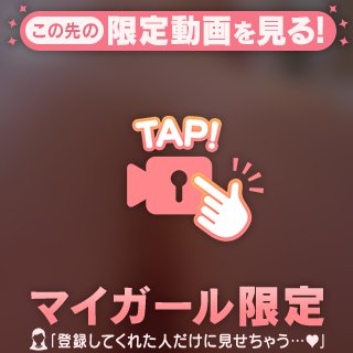 毎日したい❤️