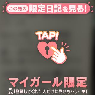 サエキさんありがとう💌💕
