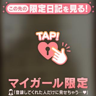 💌💕