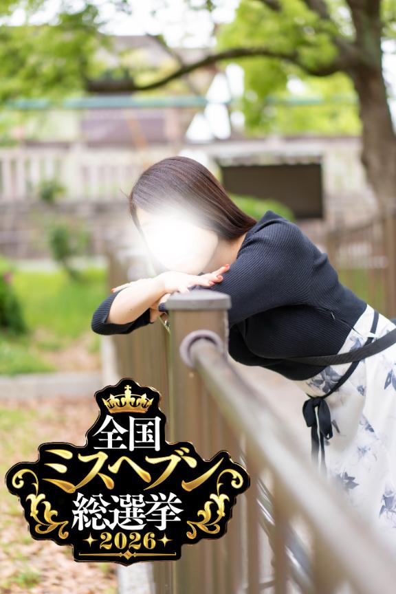 ありがとう😭✨️