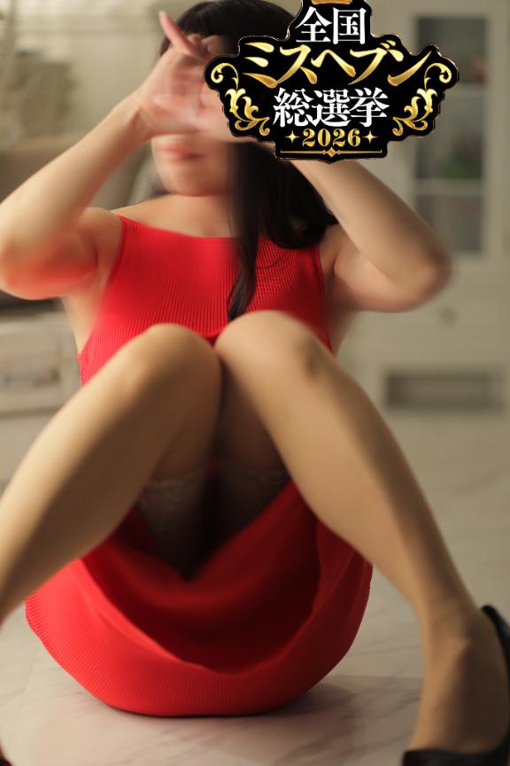 ありがとう🫧