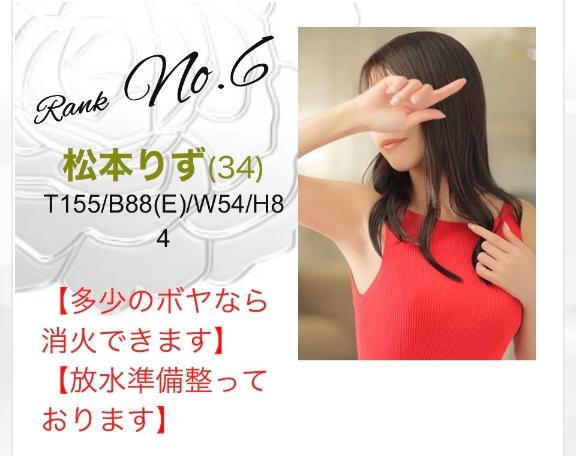 ありがとうございます🙌🏻