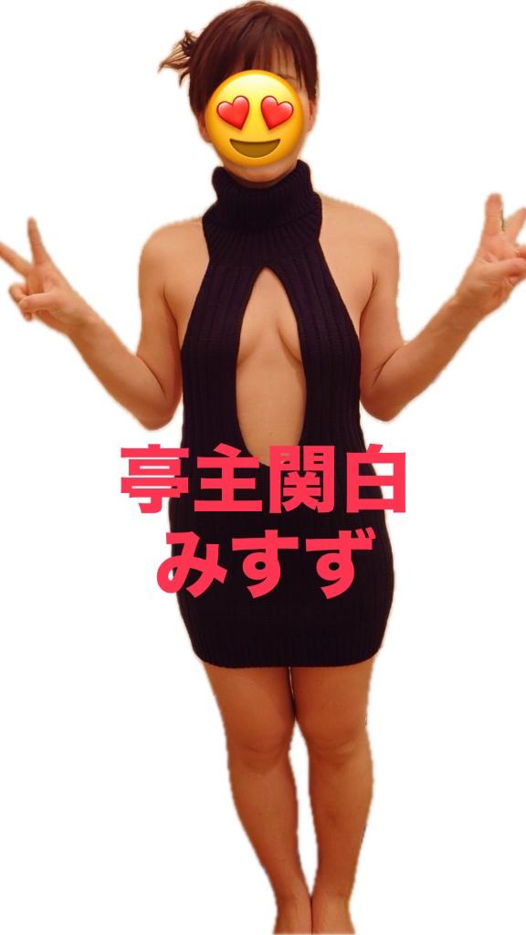 お久しぶりです😊