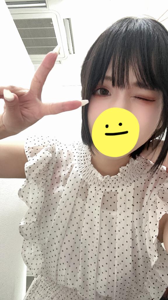 次回💘🤫