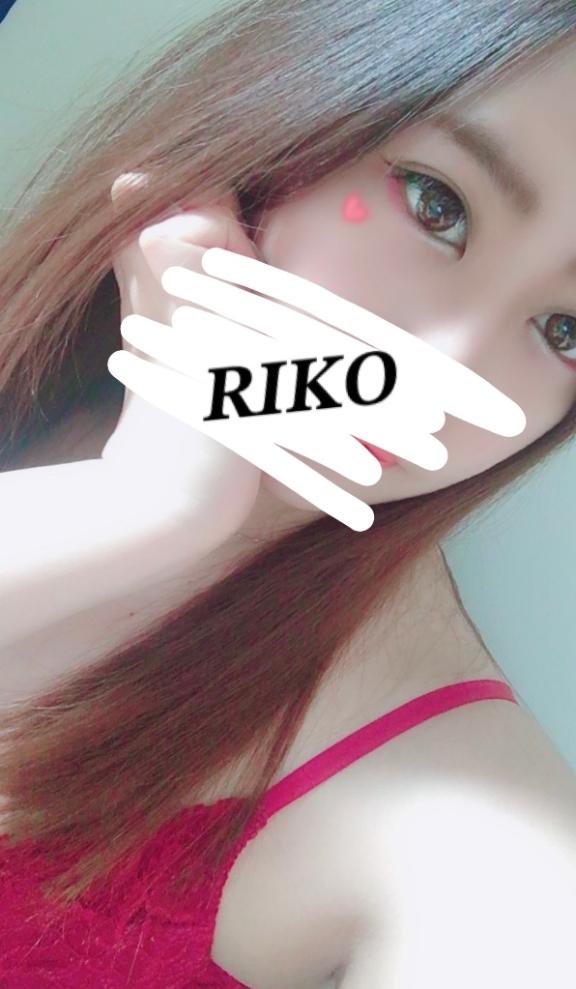 今日から💗