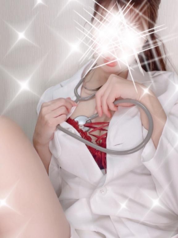 診察🔞