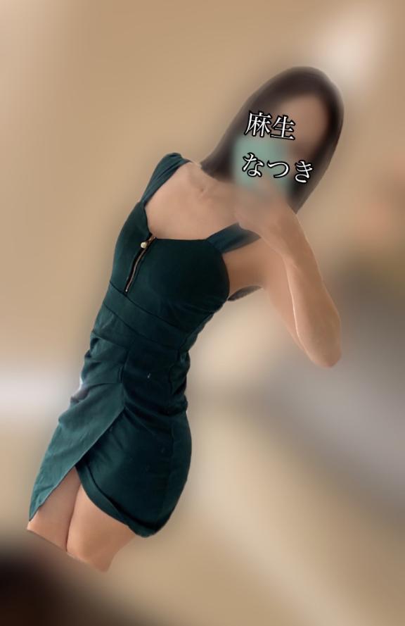 どんな人…?💭💓