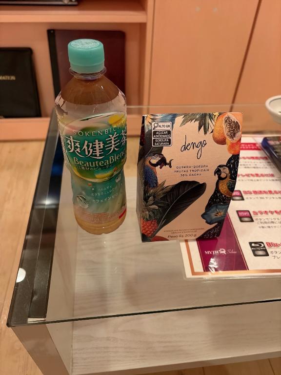 ありがとう♡