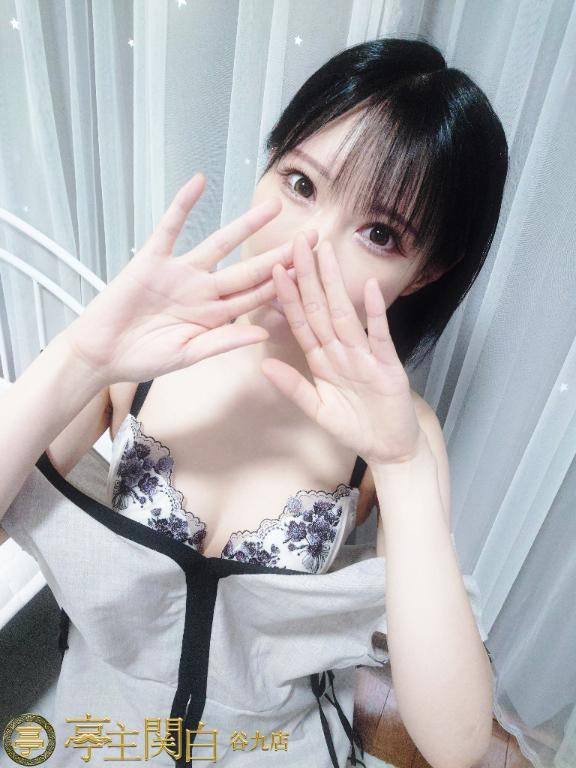 KE様へ♡