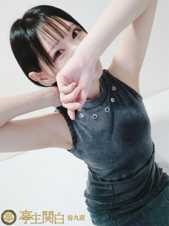 16日から再始動