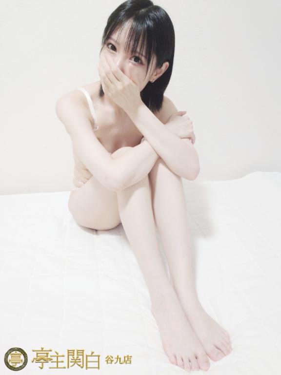 21時からご予約感謝♡